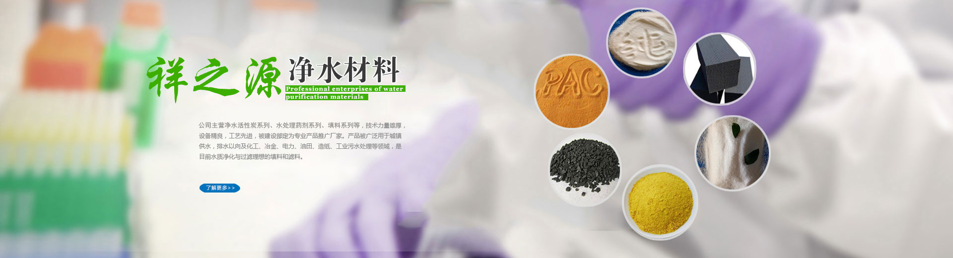 ��������֮Դ